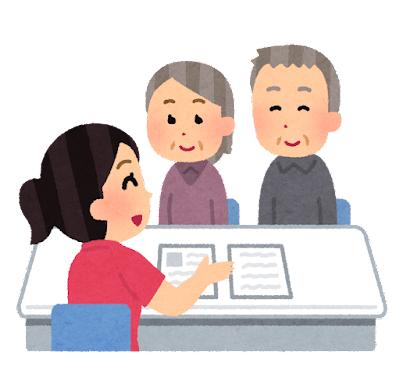 【西区/正社員】訪問介護での管理者候補(副主任)募集！駅近◎